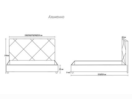 Кровать Димакс Альменно Агат с подъемным механизмом 180х200