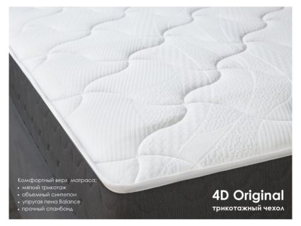 Матрас Димакс ОК Базис Плюс 90х190