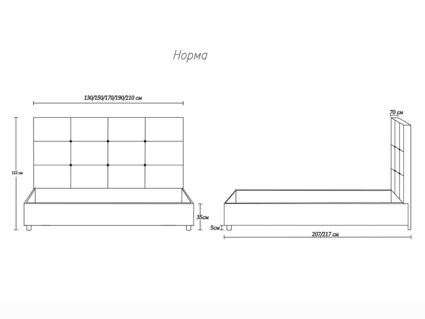 Кровать Димакс Норма Сапфир 90х190