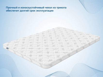 Наматрасник Димакс Balance foam 2 см + Струтто 3 см 140х195