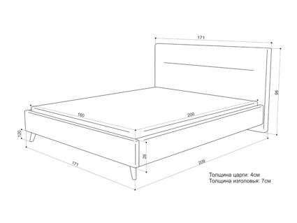 Кровать Sontelle Style Briva Luxa Chocolate 90х190