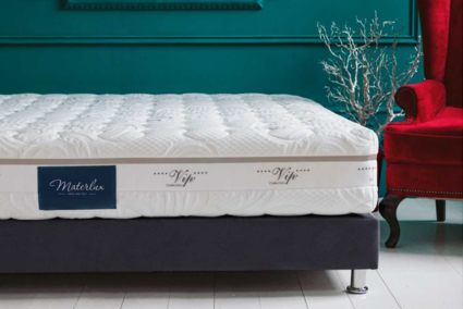 Матрас Materlux GARDA 110х185
