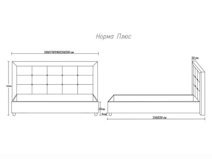Кровать Димакс Норма + Кварц 160х190