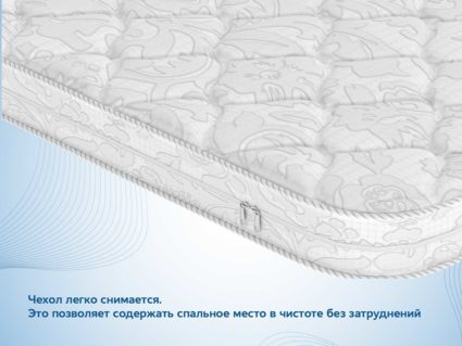 Наматрасник Димакс Balance foam 3 см 644