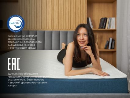 Матрас Димакс Практик 25 кокос 120х190