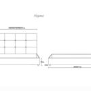 Кровать Димакс Норма Нуар 120х200