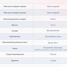 Матрас Димакс Твист Ролл Медиум 100х200