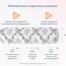 Матрас Димакс Твист Ролл Премио 195х200