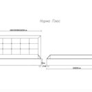 Кровать Димакс Норма + Крем 180х200