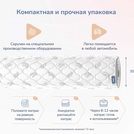 Матрас Димакс Оптима О-Мемо 60х120