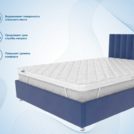 Наматрасник Димакс Balance foam 3 см 120х195